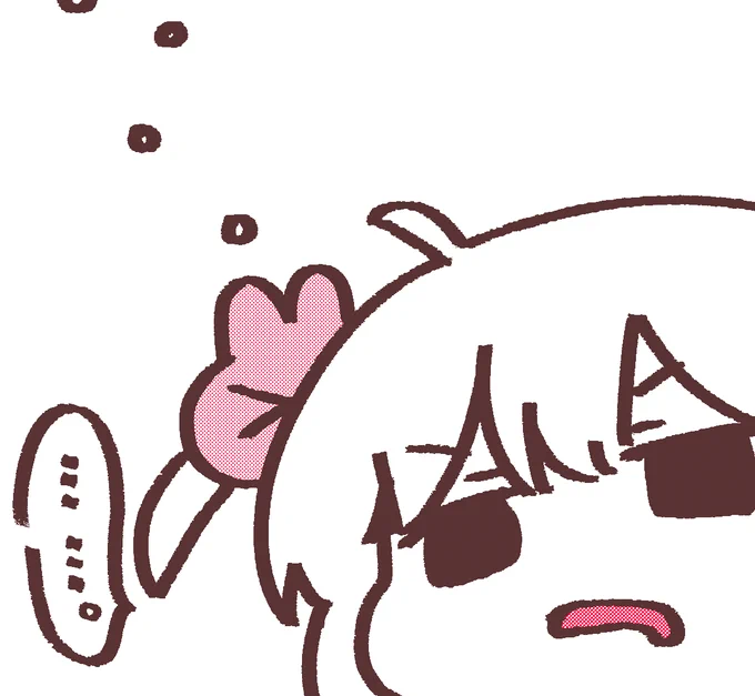 問題:名取は起きているかな? #名取がおはようする時絵がついてくる