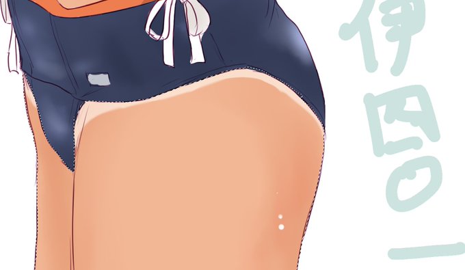 日焼け跡は大事 