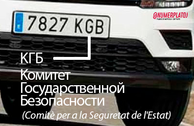 numerplatoj's tweet photo. #plaquesdematrícula #carplates #KGB #КГБ #Spain https://t.co/rP2JGpCMzU