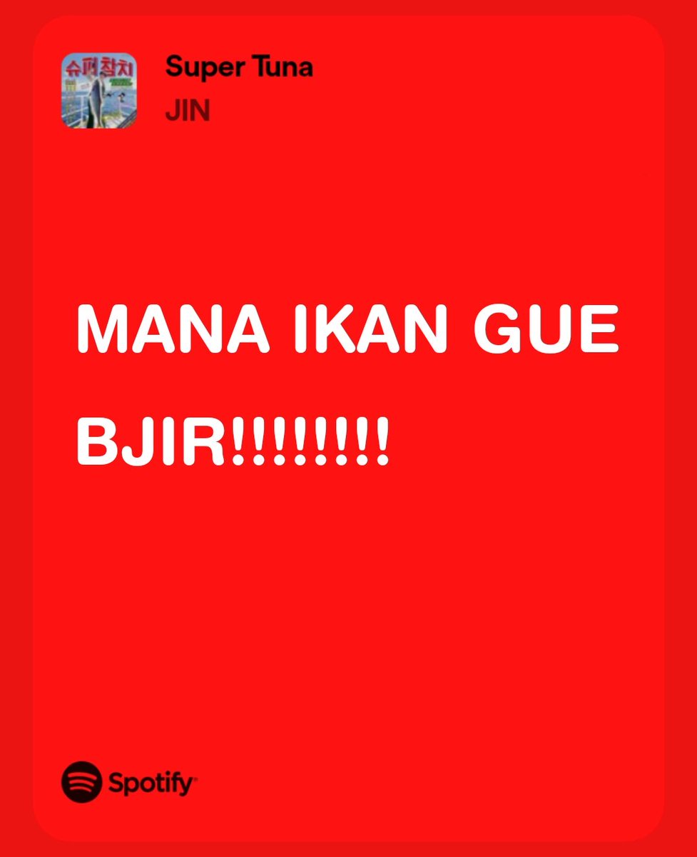 jjwan🍉 tweet media