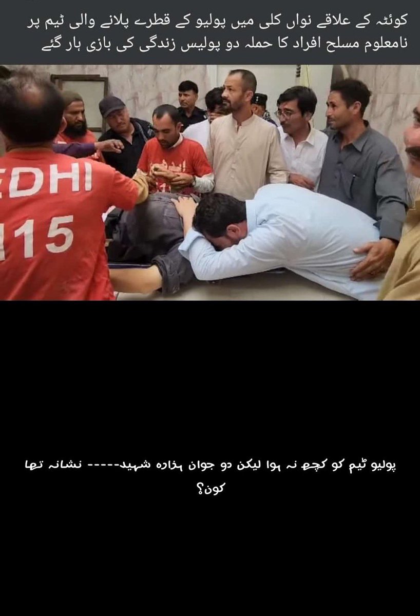 Mr_Gohari123's tweet photo. They were killed for being Hazara!!
#HazaraGenocide https://t.co/L2o028laBy