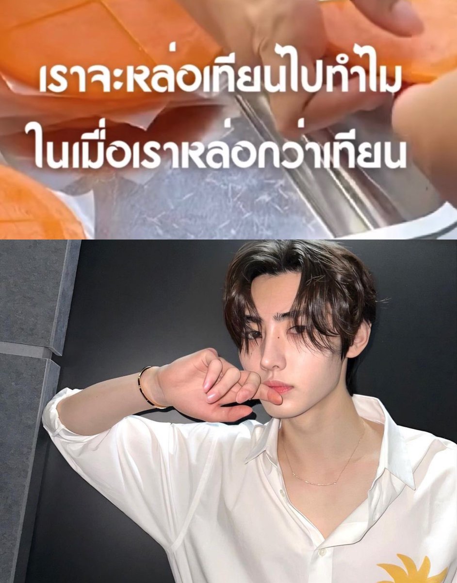 crush on-h͜͡oon ★ 🍙 tweet media