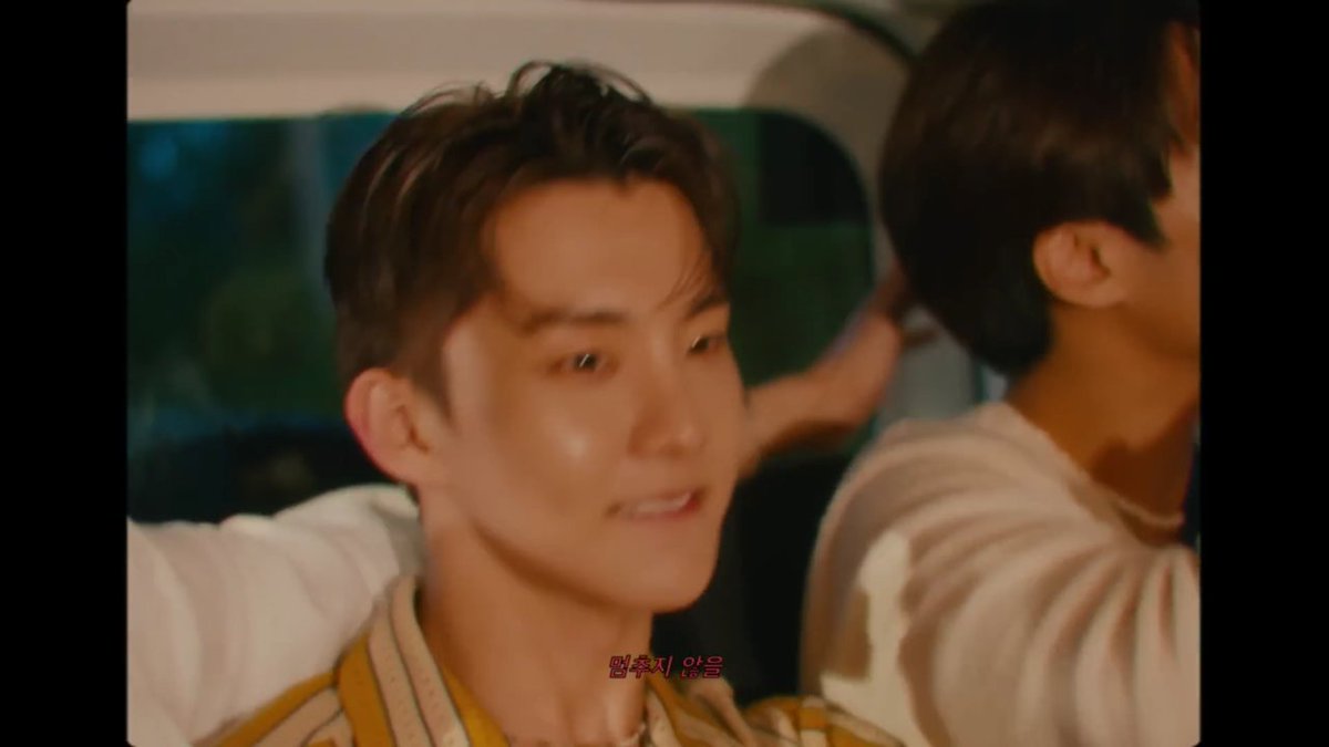 changmin from track clip