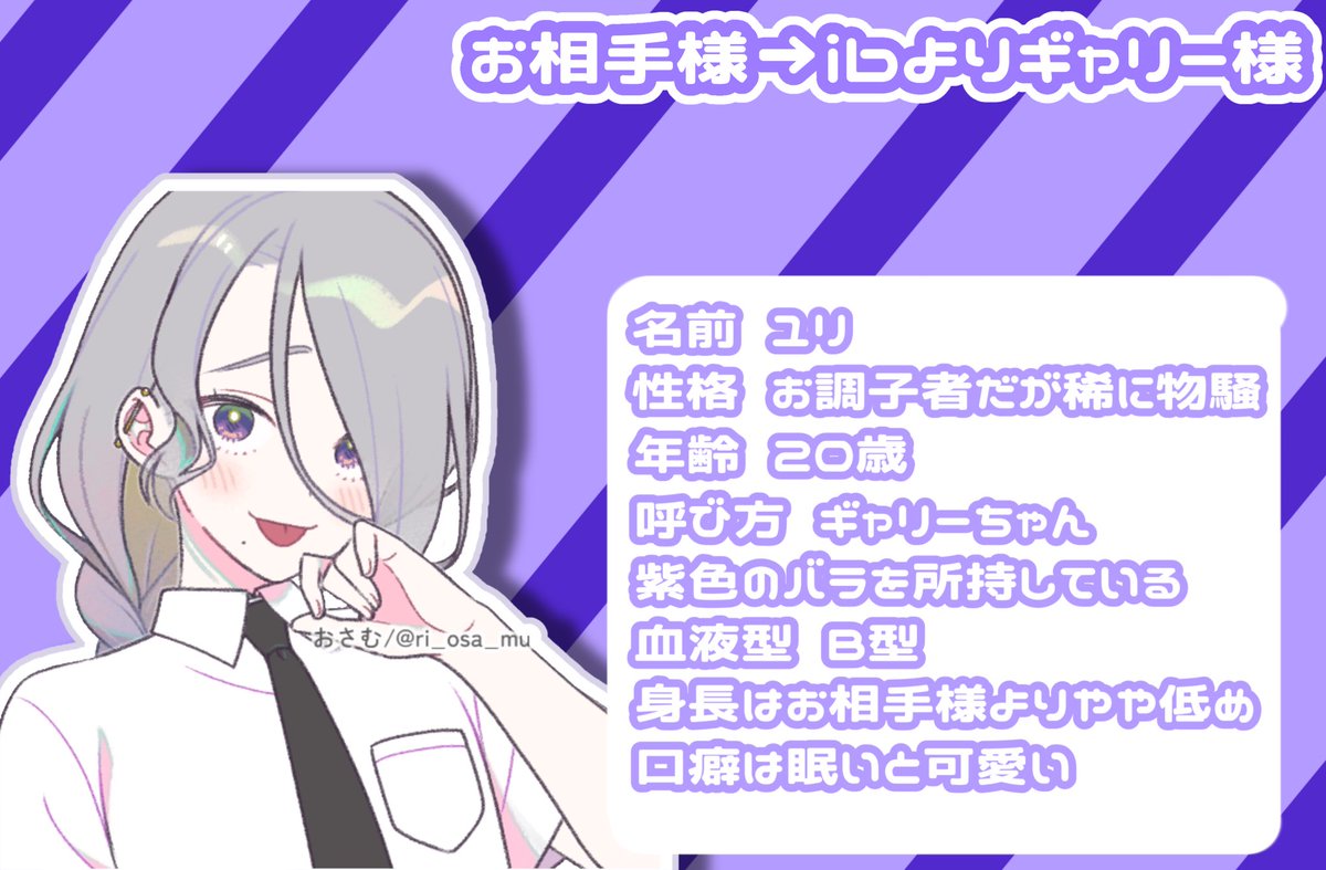 T_T_09_'s tweet photo. @wakmma わず様こんばんは🙌🏻❕
もしわず様のお目に留まりましたら👀💗 https://t.co/FHLDTMbvhu