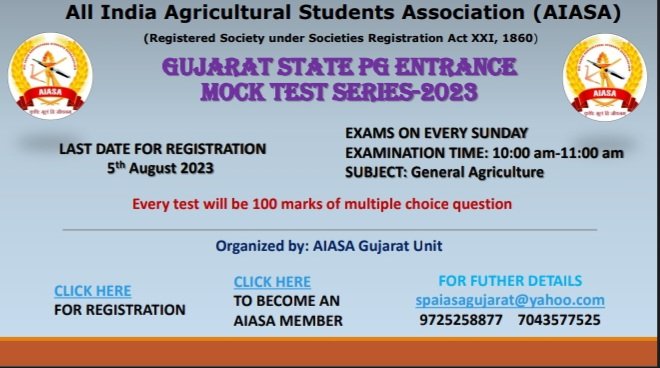 💥Gujarat State PG Entrance Mock Test Series💐

Register here: docs.google.com/forms/d/1XyayM…

🔒 Registration is free 💯

Last date for Registration is 5th August 2023