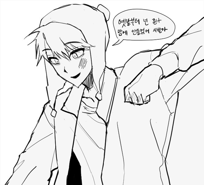 ekflqudtls_J's tweet photo. 스테이그 https://t.co/xZ7UWBmzbw