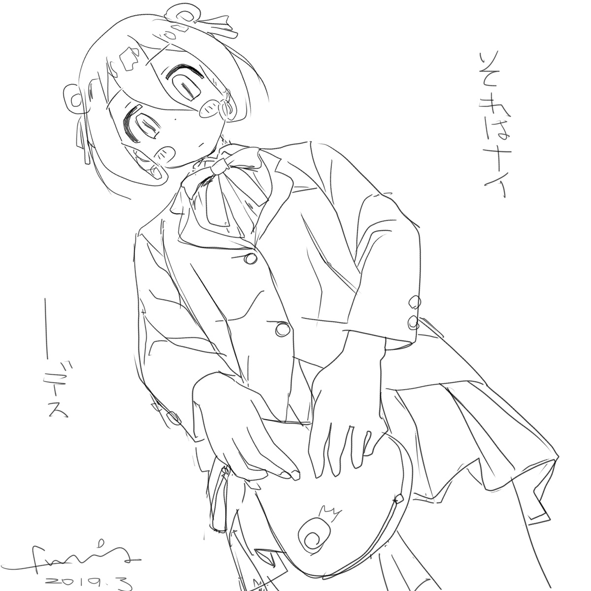 #パンツの日 やっぱりね 