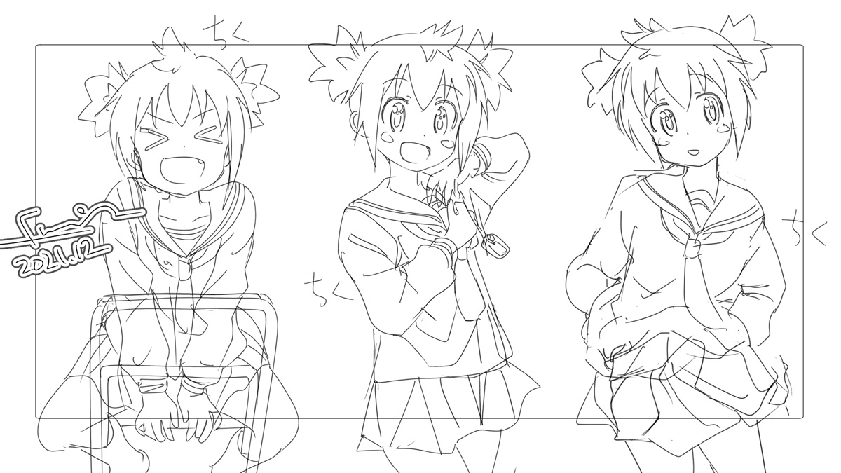 #パンツの日 見えそうでみえないけど実は見えちゃうのがふみ絵ーのいい所 