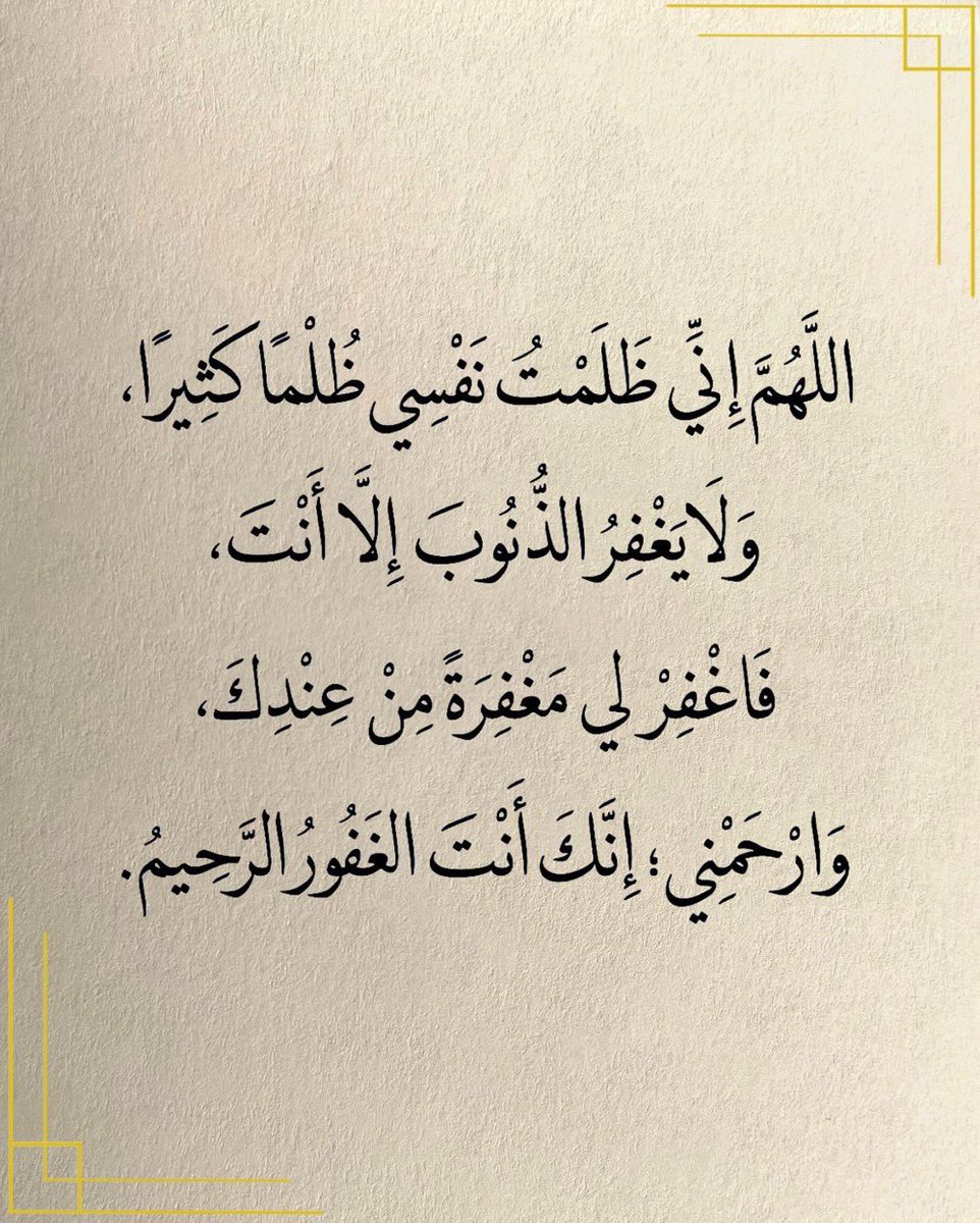 99n__'s tweet photo. https://t.co/Z74yZDAm1o