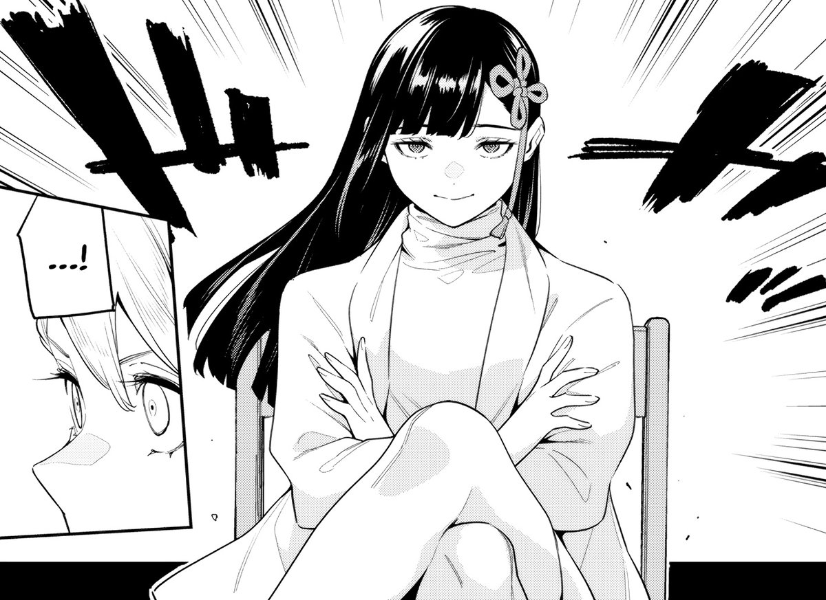 ⠀
“ I'll bite, where are we going Rimuru? Don't worry I won't judge you... harshly at least. ”
⠀