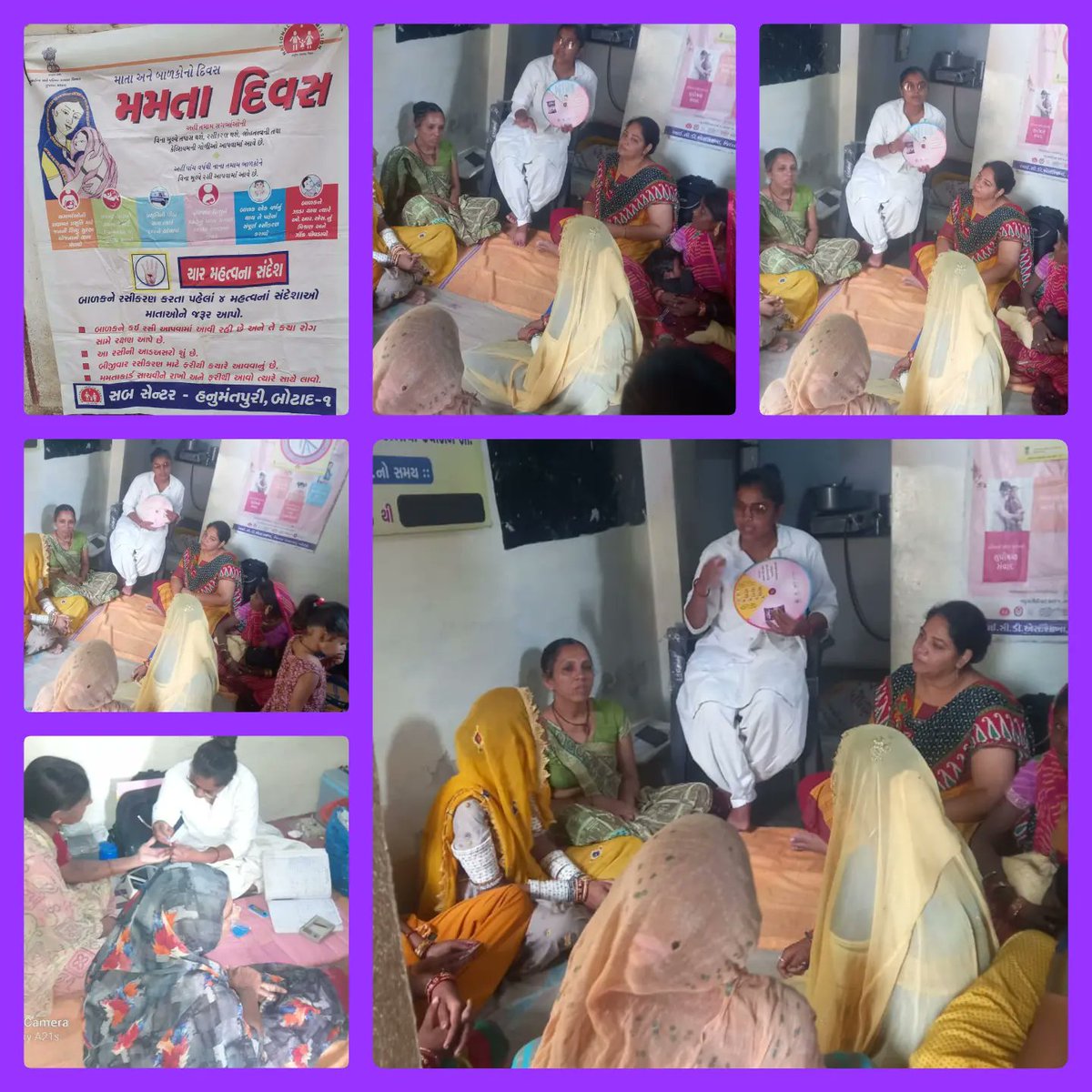 Urban Health center -1 botad tweet media