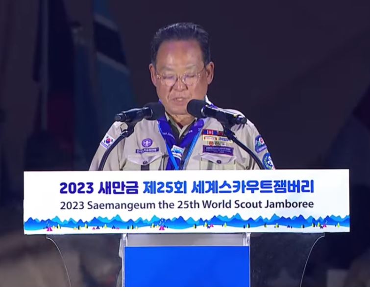 Sutton Scouts tweet media