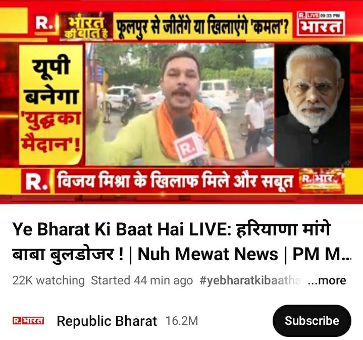 AmitCha68133811's tweet photo. सबका साथ सबका विकास सबका विश्वास के साथ व सभी के प्रयास से जन जन के सर्वप्रिय नेता 2024 में पुन: PM श्री @narendramodi जी । #Again_Modi
@PMOIndia @AmitShah @Bhupendraupbjp @idharampalsingh @BJP4UP @dileeppatelbjp @ashokchurasiya1 https://t.co/aBSkKhEObE