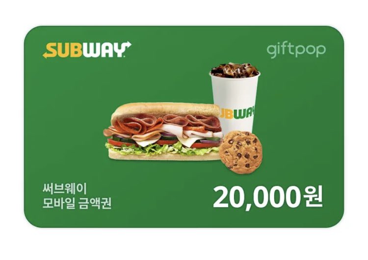 tomato08051005's tweet photo. 💚RT❤️
왕이보의 생일을 축하하며 🐢가 하는 이벤트!
알티만 하세요
초록색 섭웨 상품권을 드립니다!
맞팔 X 거북이가 하는 이벤트여도 괜찮으신 분 O
당발 8월 5일 밤 10시 5분 쯤 https://t.co/MTgV55hBeQ