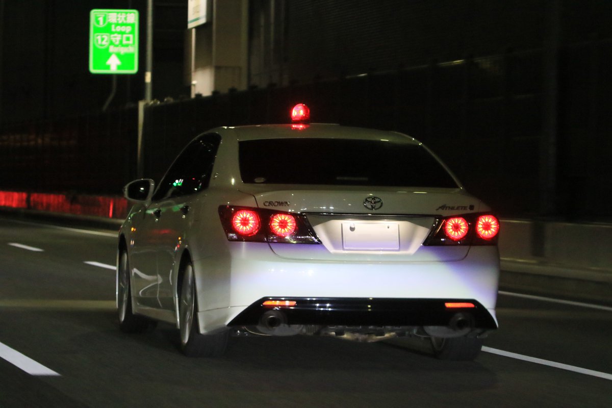 HwpcOsaka's tweet photo. TOYOTA CROWN PATROL CAR　GRS214

#大阪府警
#高速隊
#高速道路交通警察隊 https://t.co/tNzAhwrERJ