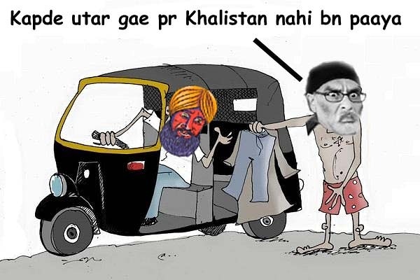 tina_makh's tweet photo. Dhyan se kahi #Kaccha bhi na utar jaye #Khalistan ke chakkar me ๐คฃ. #NahiBanegaKhalistan #GoBackPannun #NoKhalistan https://t.co/mzgT8GBm6x