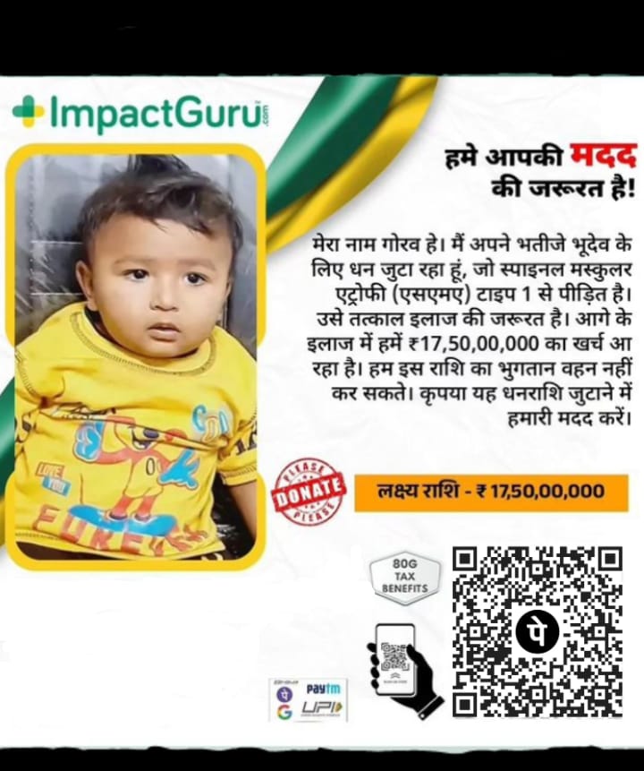 saavanKumar4's tweet image. 🙏🙏🙏🙏😔😔 10 20 50 100 1000