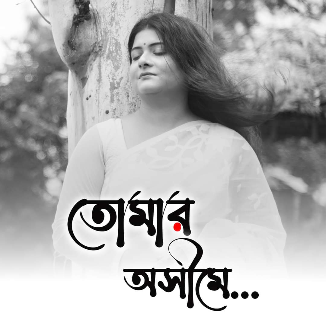 Chandrika (@chandrikalive) on Twitter photo SUBSCRIBE 👉 youtube.com/@chandrikalive
❤️❤️❤️ SUBSCRIBE 👉 youtube.com/@chandrikalive
❤️❤️❤️