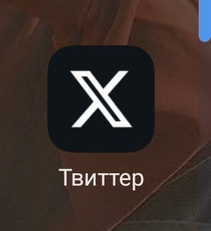 здравствуйте, а это кто