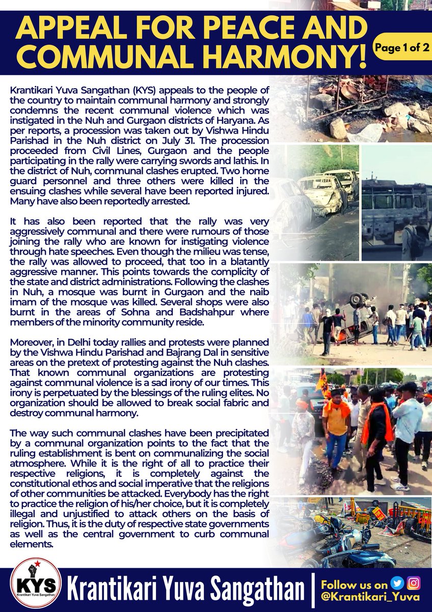 krantikari_yuva's tweet photo. KYS appeals for peace and communal harmony!
#HaryanaBurning #NuhViolence #GuruGramViolence https://t.co/g41YtpE3BY
