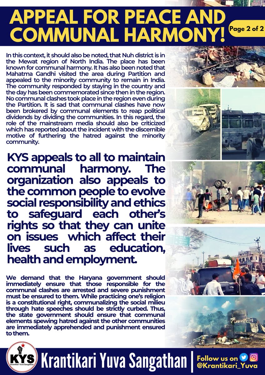 krantikari_yuva's tweet photo. KYS appeals for peace and communal harmony!
#HaryanaBurning #NuhViolence #GuruGramViolence https://t.co/g41YtpE3BY