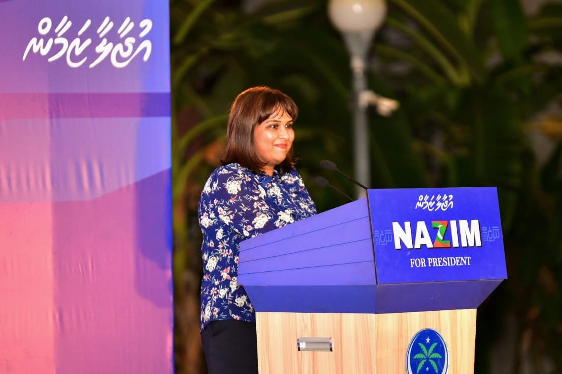 iamshidhatha's tweet photo. Moved to tears witnessing a daughter's heartfelt speech, standing up for her dad running for the president in public. The love and support between a father and daughter is truly remarkable 💕
@nazim7878
@nazim2023mv
#UjaalaaZamaan https://t.co/u3vEG2BSg2