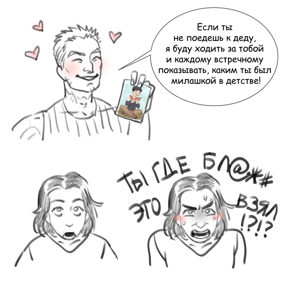 ✧DIVIA✧ tweet media