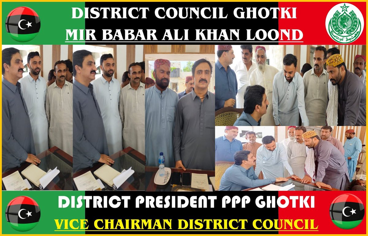 @SajidSamo8 @RSupio Ghulam Hussain Bozdar met with District President PPP Ghotki and Vice Chairman District Council Ghotki @MirBabarLoond at their residence.