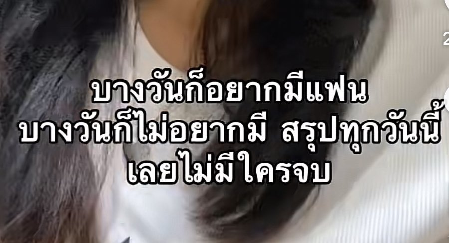 สมควรละ 55555555555555555555