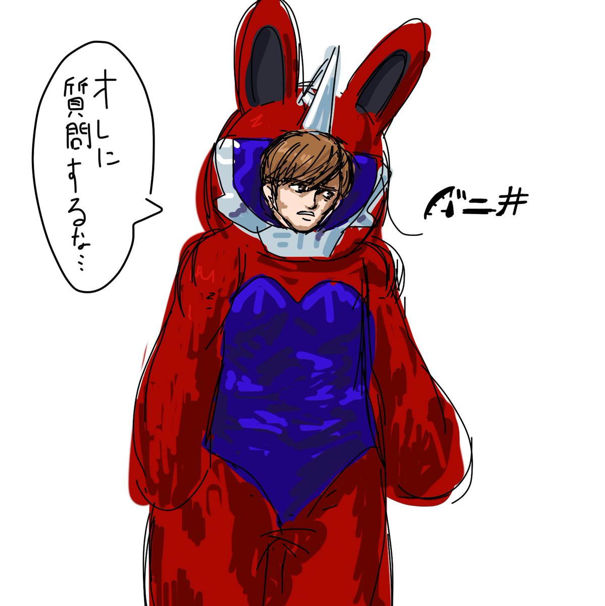 #バニーの日
遅刻です
バニーの照井竜、すなわちバニ井です 