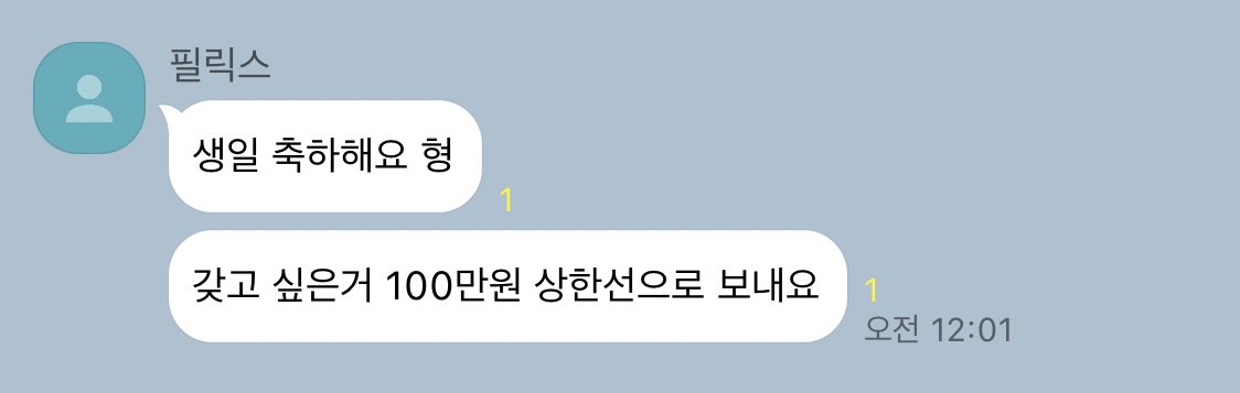 Juice_OTR's tweet photo. ��카마리 루카의 생일 https://t.co/uIuZM0Ruzz