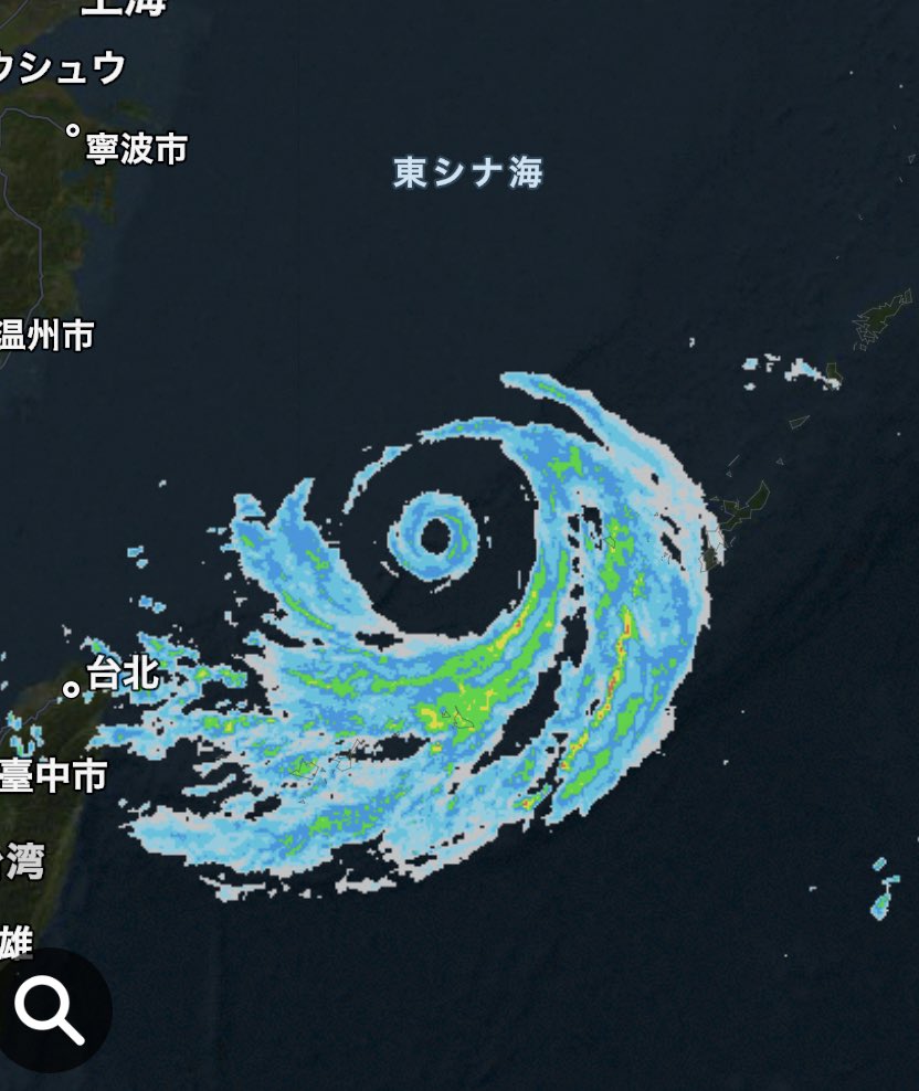 mofu__miku's tweet photo. 今の台風不滅の月華すぎる https://t.co/sgQHPV11hm