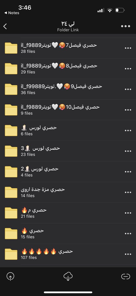 Raed067's tweet photo. تبادل ميقا 🏴🏴 https://t.co/Bs5dMdAUeX