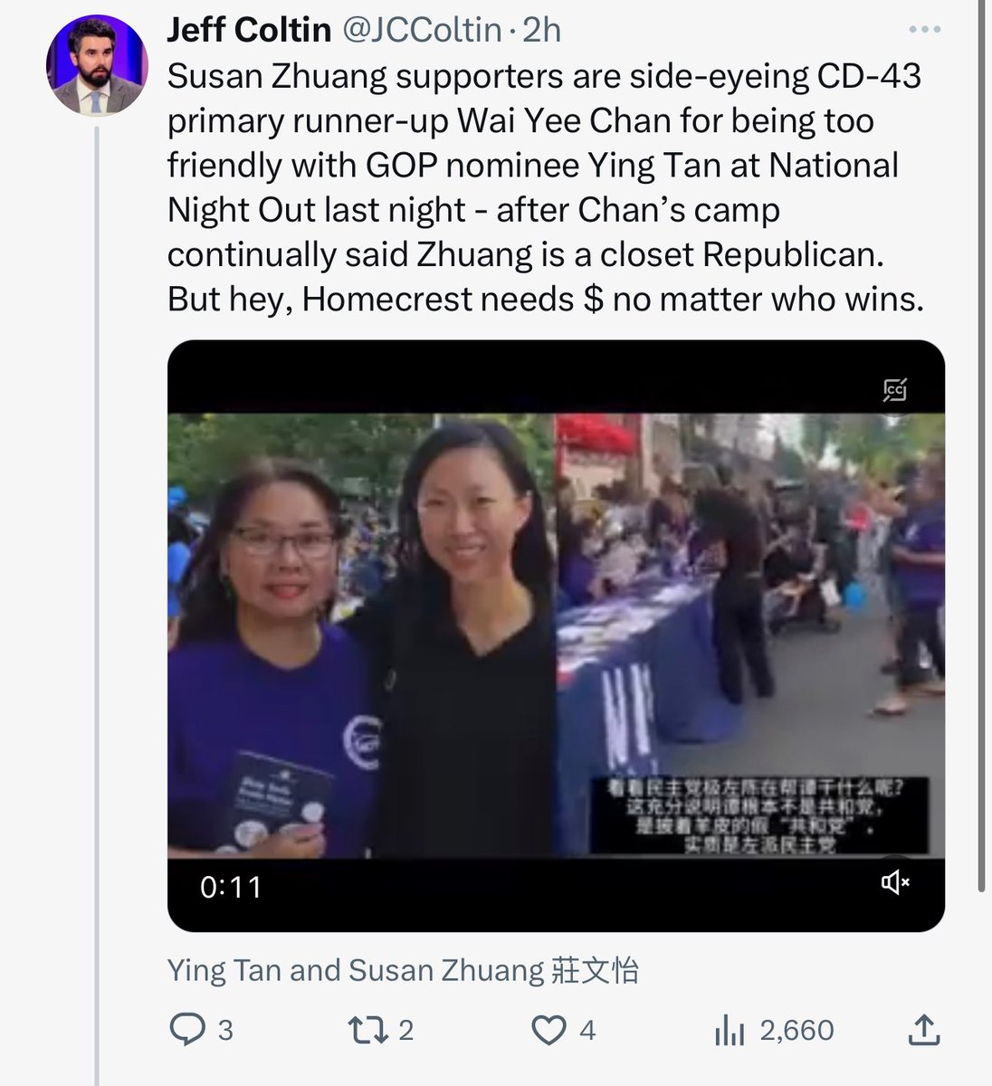 .<a href="/susanzhuangnyc/">Susan Zhuang 莊文怡</a> 's people trying to make something out of nothing and having to resort to lying to reporters to make news. In the meantime, I'll focus on bipartisanship and mutual respect which is exactly what's needed in the city council. Especially on a night for coming out to