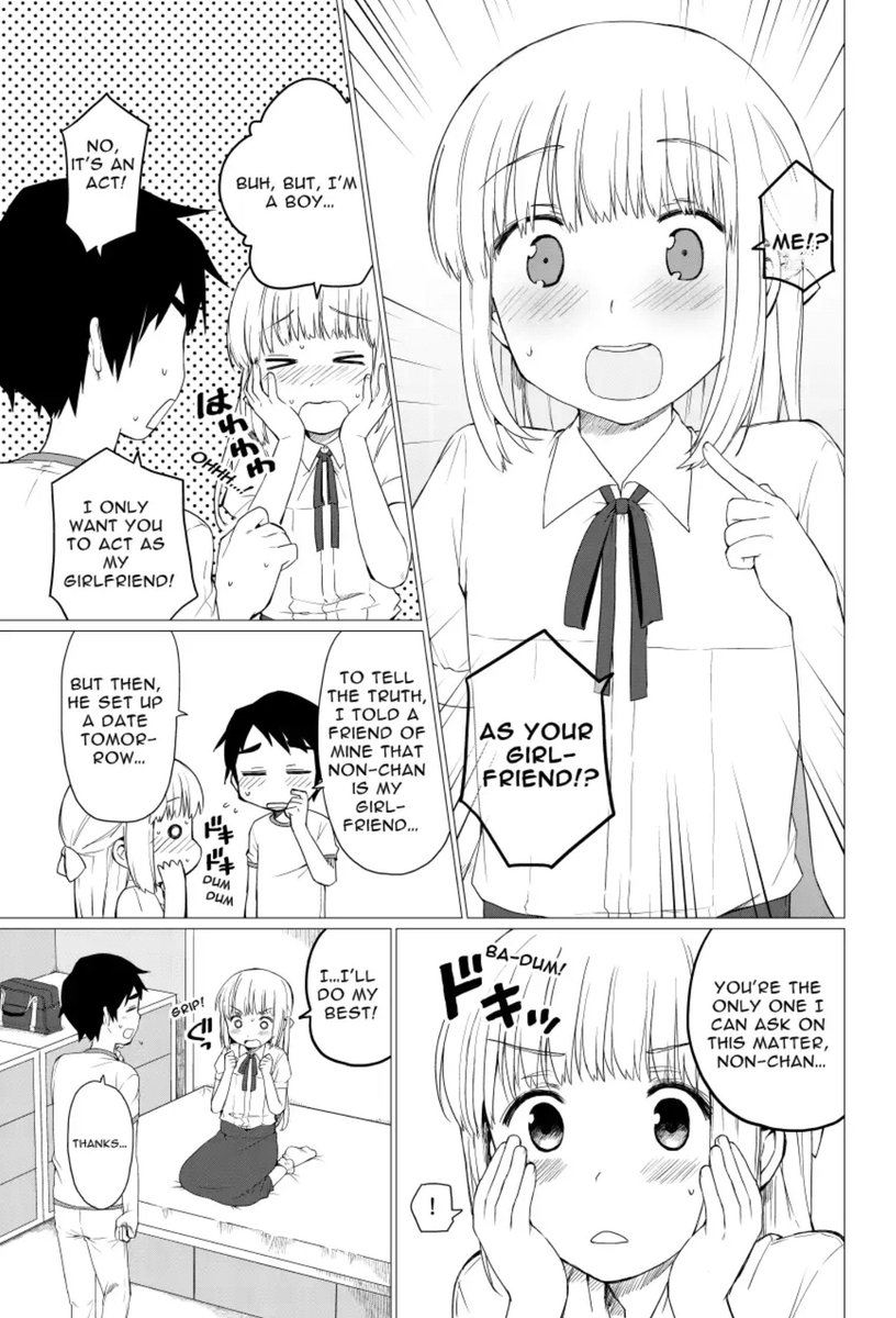 「🇺🇸English version is also available🥰 #comic #femboy 」つむらちた🐼ほぼ毎週火曜FANBOX更新の漫画(03)