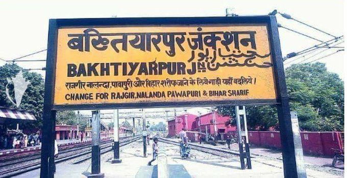 LostTemple7's tweet image. Nalanda ransacked and Treasure of 9 Million books burnt in 1193 CE.

And what do we do ? .. 🤔