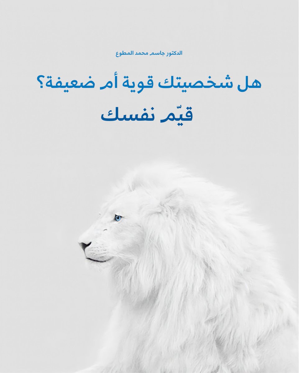 الصورة