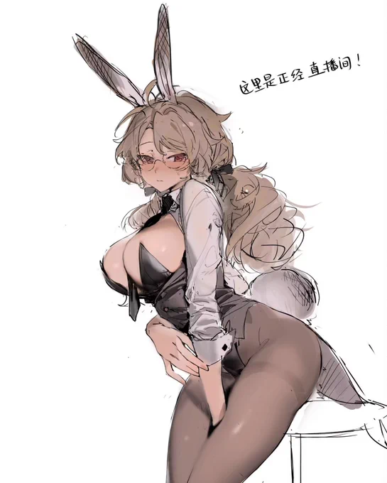 例の