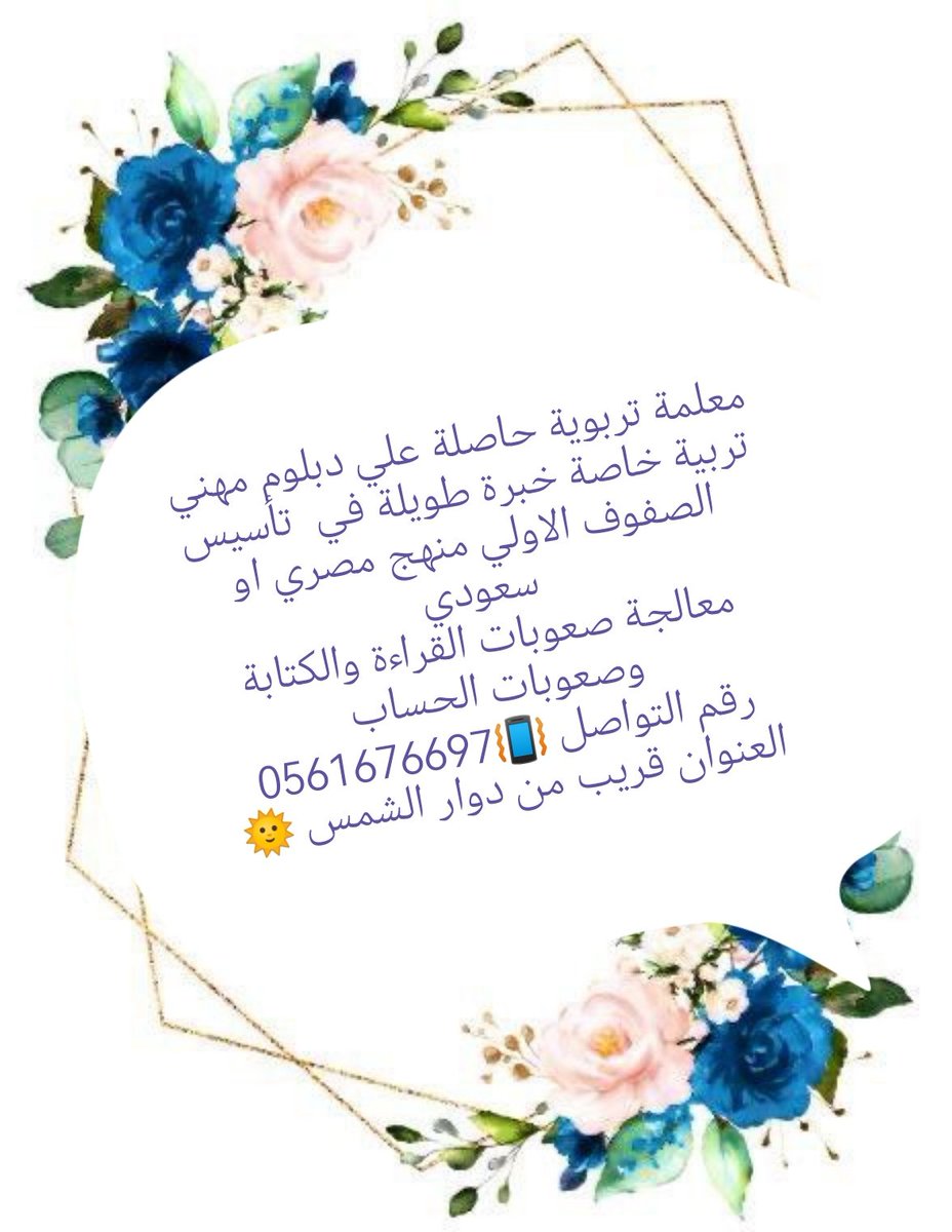 stalat95's tweet photo. @AskHail_1 https://t.co/Iw5bEzyajR