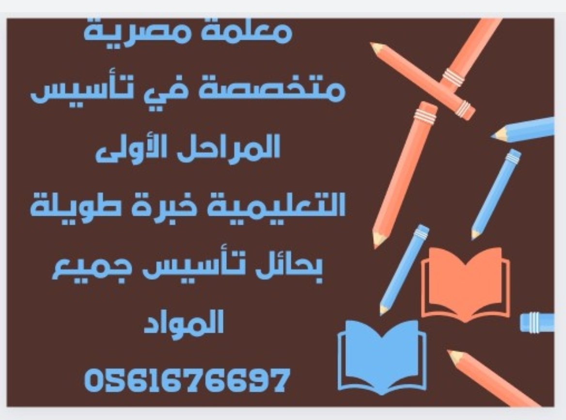 stalat95's tweet photo. @hail0165 https://t.co/fyjLkpy7Mc