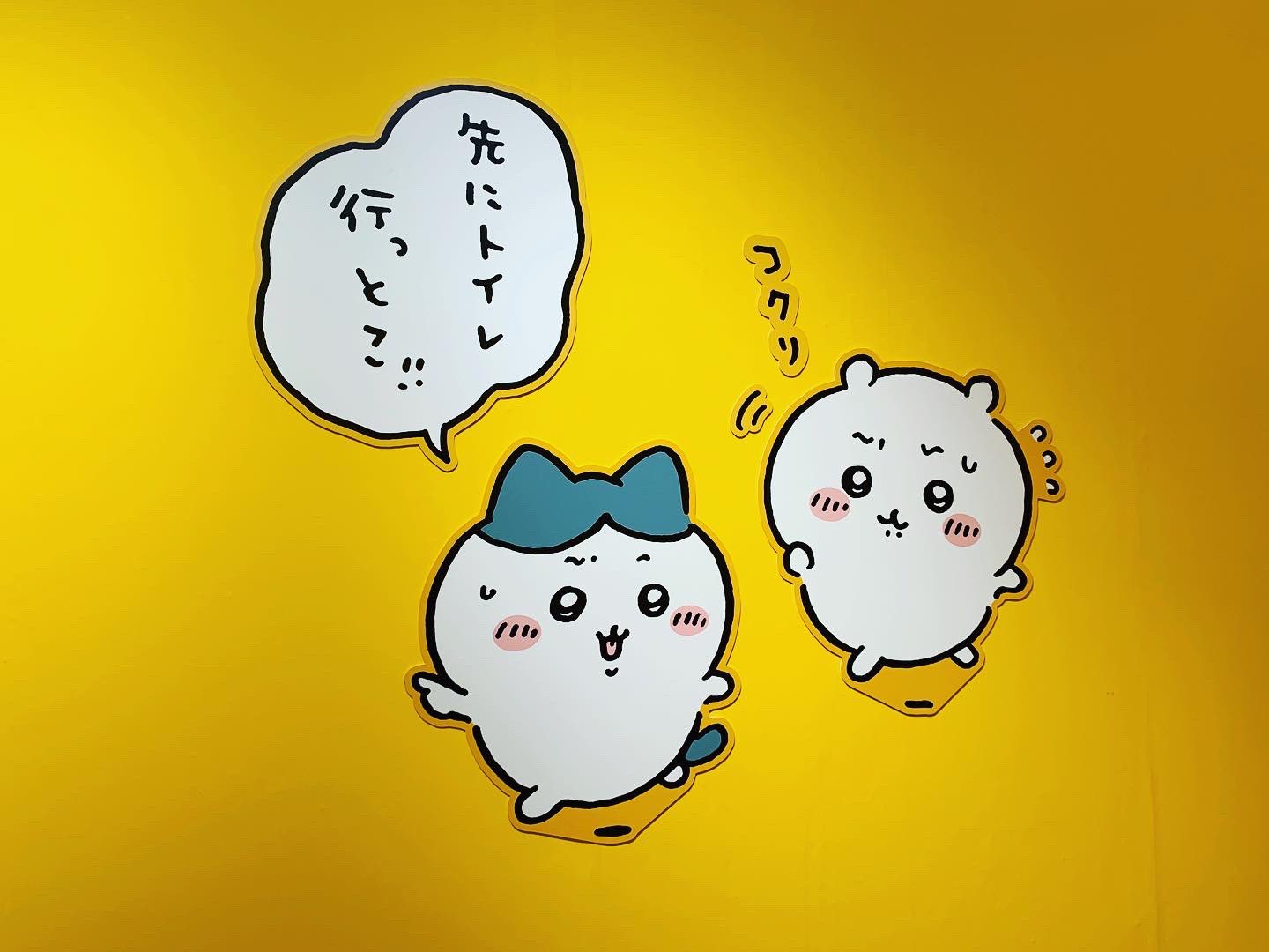 ナガノ作品 - Search / X