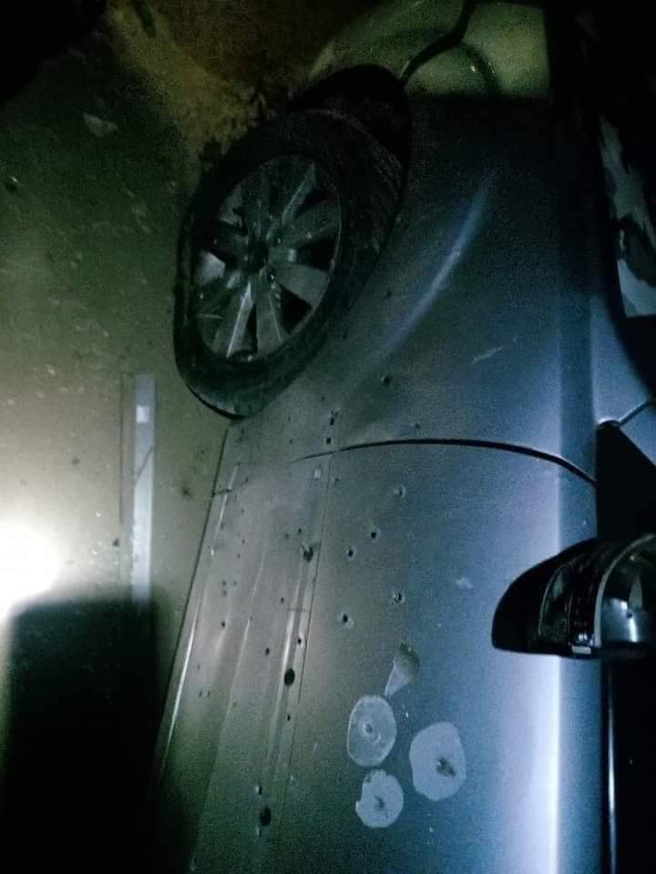 الصورة