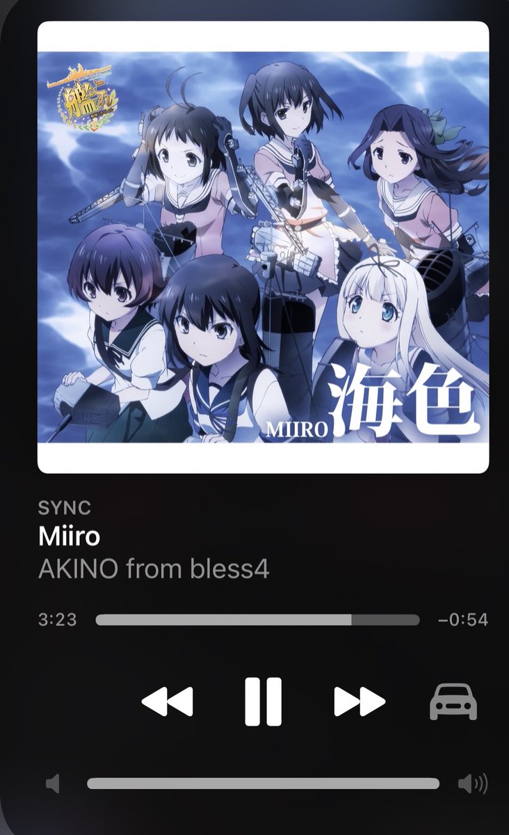NEETASTlC's tweet photo. //it’s one of those nights to listen to my comfort song on repeat 😌 https://t.co/yFj1yapnKI