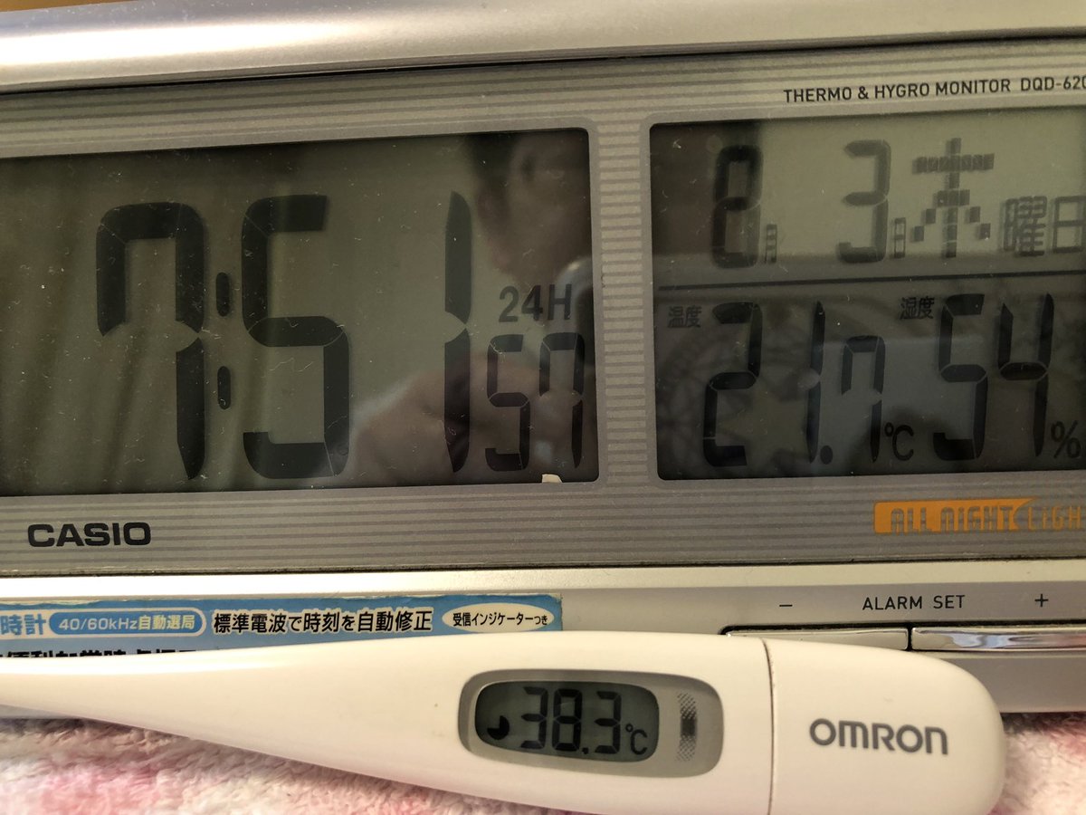 kote_rui's tweet photo. おはようございます
久しぶりの38,3℃
喉が痛くて喘息発作ヒュー音あり(4:30)
メプチン2吸入する。
喉痛み➕頭痛⬆️➕倦怠感➕喘息発作気味首も腰も痛む
朝からこの熱って、夏風邪??いつものお熱？？
漢方飲んでも排泄はスッキリ出ない
かなり頑固ね
5年ほど前入院した時も、お腹〰️胃のあたりがはってた https://t.co/eOWTUysgen
