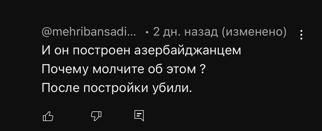 'Обжигающая правда' из параллельной вселенной)))) Азербайджанцы поспорили с казахами о том, кто из них построил Московский Кремль. 😮За этим с интересом наблюдали все русские князья вместе с итальянскими зодчими.