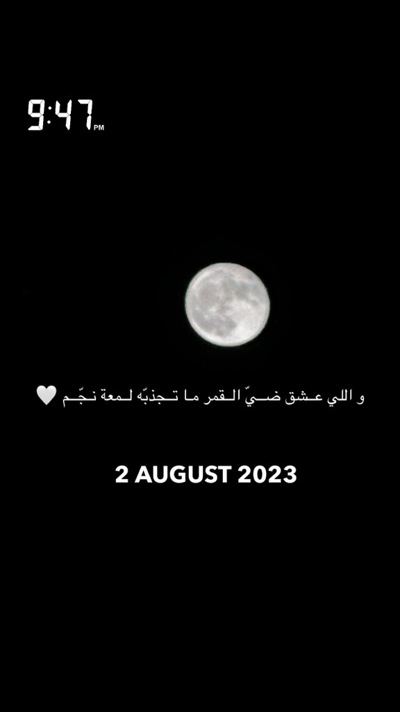 assoom112 tweet picture