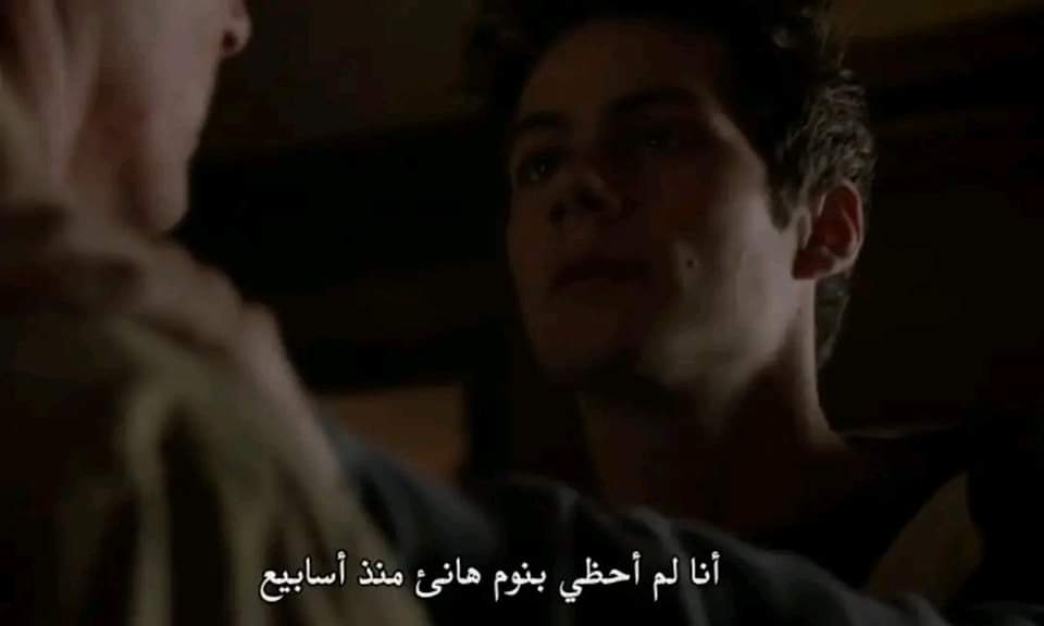 الحاله :