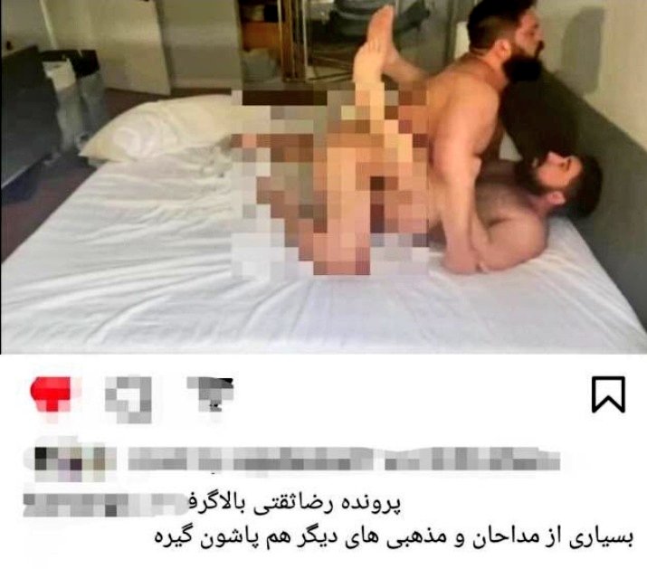 Di8Aba's tweet photo. @Mohmohajeri میتونید اینجوری برید مجلس

اخه به چه این حکومت افتخار می کنید https://t.co/xo9Li97GY5