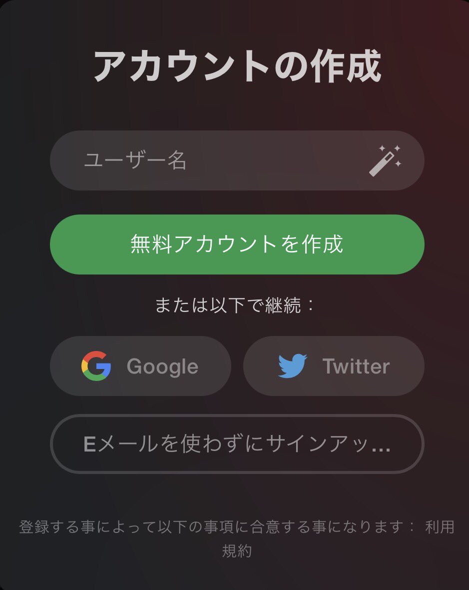 かわいい女の子を紹介します🔞 tweet media