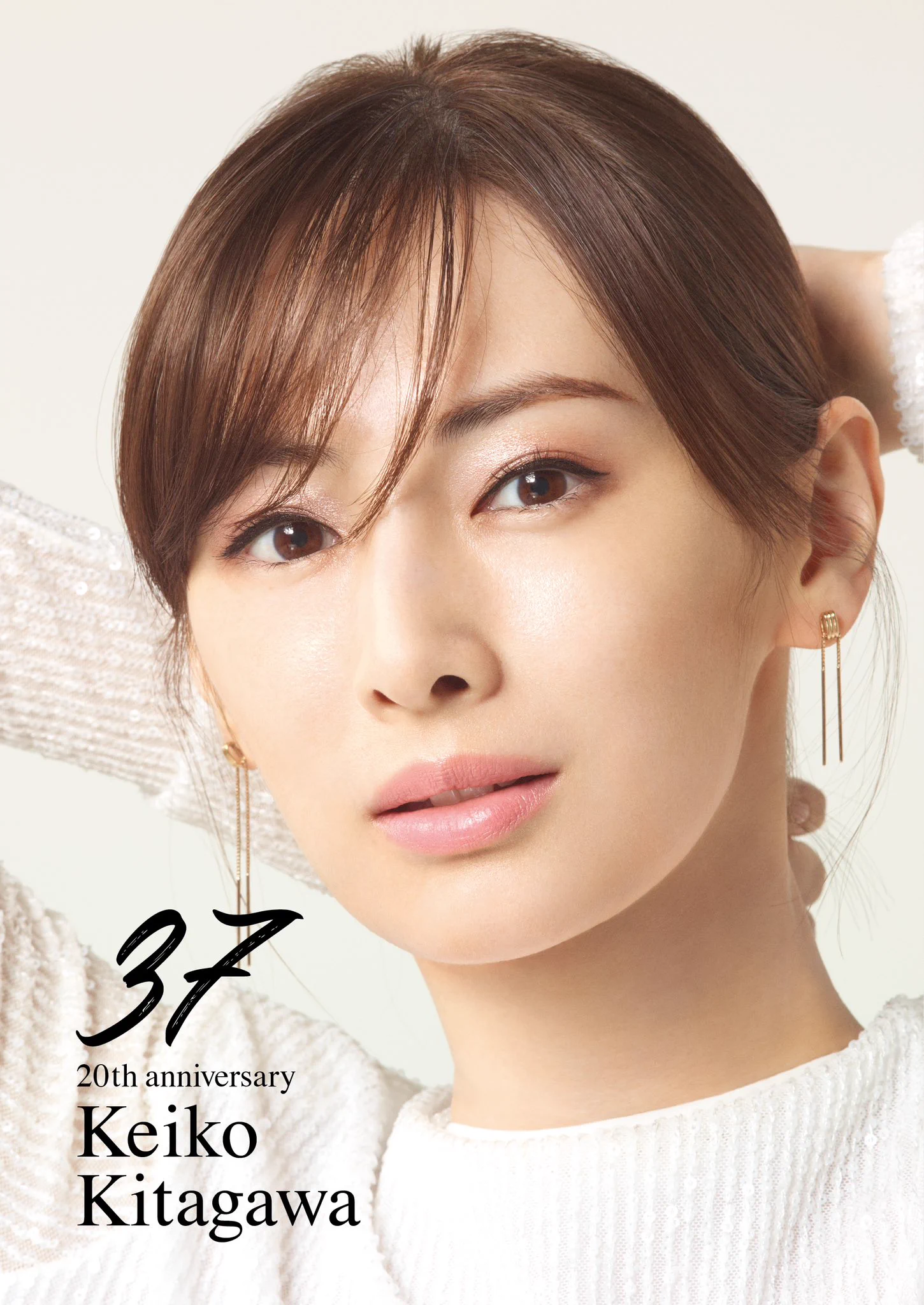 北川景子/ Keiko Kitagawa on X: 